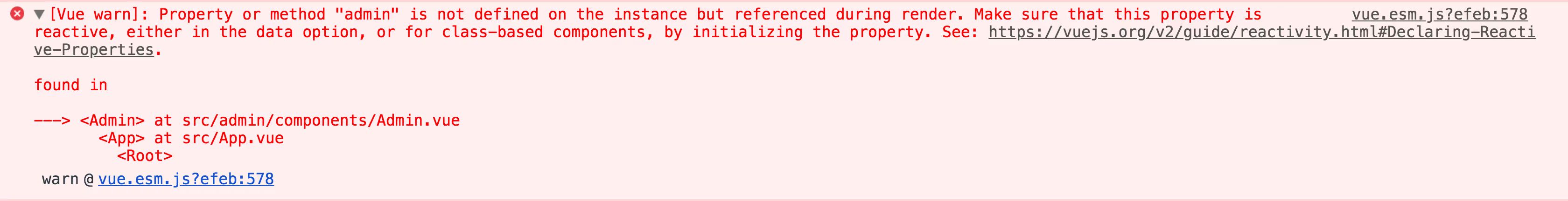 Vue human & debugging friendly error message